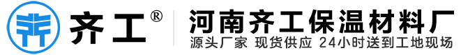 航盛集運(yùn)供應(yīng)鏈有限公司